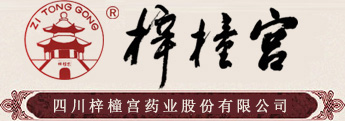 上海皓越真空設(shè)備有限公司 